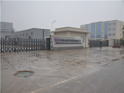 衡陽(yáng)金新萊孚新材料有限公司,電子級氧化鈮,氟鉭酸鉀,氧化鈮,氧化鉭