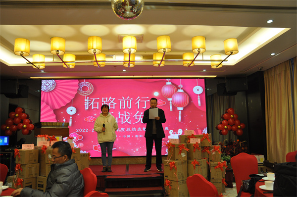 衡陽(yáng)金新萊孚新材料有限公司,電子級氧化鈮,氟鉭酸鉀,氧化鈮,氧化鉭